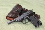 Walther P-1 Police - 1 of 7