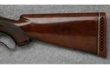 Winchester Model 71 Deluxe,
.348 WCF., - 7 of 7