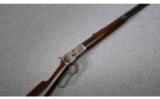 Winchester Model 92
25-20 W.C.F. - 1 of 7