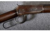 Winchester 1894
25-35 W.C.F. - 2 of 9