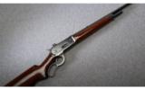 Winchester Model 71
.348 W.C.F. - 1 of 7