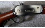 Winchester Model 71
.348 W.C.F. - 2 of 7