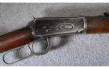 Winchester 1894
38-55 - 2 of 8