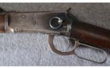 Winchester 1894 SRC
.30 W.C.F. - 5 of 8