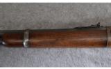 Winchester 1894 SRC
.30 W.C.F. - 6 of 8