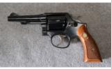 Smith & Wesson 10-5
38 SPCL - 2 of 2