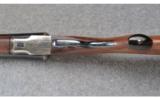L.C. Smith Hunter Arms Ideal Grade ~ 12 GA - 5 of 9