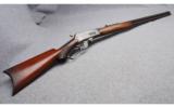 Marlin 1893 Rifle in .32-40 - 1 of 9