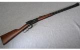 Winchester 9410.410 BoreANIB - 1 of 8