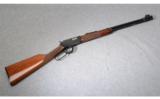 Winchester 9422 XTR
.22 S/L/LR - 1 of 8
