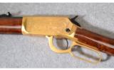 Winchester 9422 XTR
Annie Oakley Commemorative
.22 S/L/LR - 5 of 8