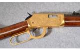 Winchester 9422 XTR
Annie Oakley Commemorative
.22 S/L/LR - 2 of 8