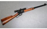 Winchester 9422 XTR
.22 S/L/LR - 1 of 8