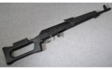 Izhmash SAIGA .223 Rem. - 1 of 8