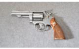 Smith & Wesson 67.38 Special - 2 of 2