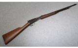Winchester 62A
.22 S/L/LR - 1 of 9