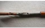 Winchester Model 12 16 Gauge Made in 1948, Mod Choke. - 3 of 7
