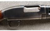 Winchester Model 12 16 Gauge Made in 1948, Mod Choke. - 2 of 7
