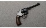 Colt Police Positive
.38 S&W - 1 of 4