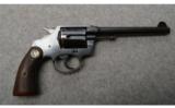 Colt Police Positive
.38 S&W - 2 of 4