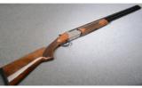 Tri Star Upland Hunter12 GA - 1 of 8