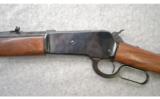 Winchester ~ 1886 ~ .45-70 GOVT - 8 of 9