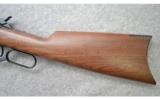 Winchester ~ 1886 ~ .45-70 GOVT - 9 of 9