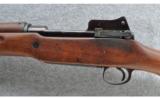 Remington U.S.Model of 1917, .30-06 Sprg - 8 of 9