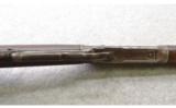 Winchester ~ 1894 ~ .30 WCF - 5 of 9