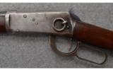 Winchester ~ 94 SRC ~ .30 WCF - 8 of 9