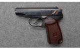 Arsenal ~ Makarov ~ 9X18 Makarov - 2 of 2