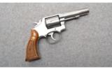 Smith and Wesson ~ 65-3 ~ .357 Magnum - 1 of 2