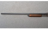 Remington ~ 31 ~ 12 GA - 7 of 10