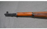 Springfield Arms U.S. rifle - 7 of 10