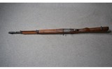 Springfield Arms U.S. rifle - 5 of 10