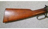 Winchester ~ Model 94 ~ 30 WCF - 2 of 11