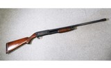 Ithaca ~ Model 37 ~ 12 Gauge