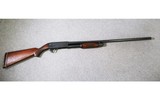 Ithaca ~ Model 37 ~ 12 Gauge - 1 of 10