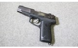 Ruger ~ Model P89 ~ 9mm Luger - 2 of 2