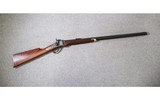 Shiloh Rifle Co. ~ Model 1874 ~ 45