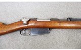 Loewe of Berlin ~ Model Argentino 1891 ~ 7.65x54 - 3 of 10