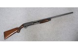 Ithaca ~ Model 37 ~ 16 Gauge - 1 of 10