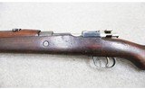 Yugo ~ Model M24/47 ~ 7.92x57mm - 8 of 10