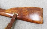 Russian State Factories Nagant ~ Model M44 ~ 7.62x54r - 9 of 11