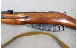 Russian State Factories Nagant ~ Model M44 ~ 7.62x54r - 8 of 11