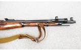 Russian State Factories Nagant ~ Model M44 ~ 7.62x54r - 4 of 11