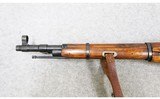 Russian State Factories Nagant ~ Model M44 ~ 7.62x54r - 6 of 11