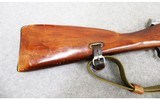 Russian State Factories Nagant ~ Model 1942 ~ 7.62x51mm - 2 of 10