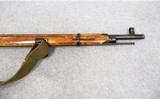 Russian State Factories Nagant ~ Model 1942 ~ 7.62x51mm - 4 of 10