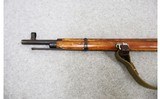 Russian State Factories Nagant ~ Model 1942 ~ 7.62x51mm - 6 of 10